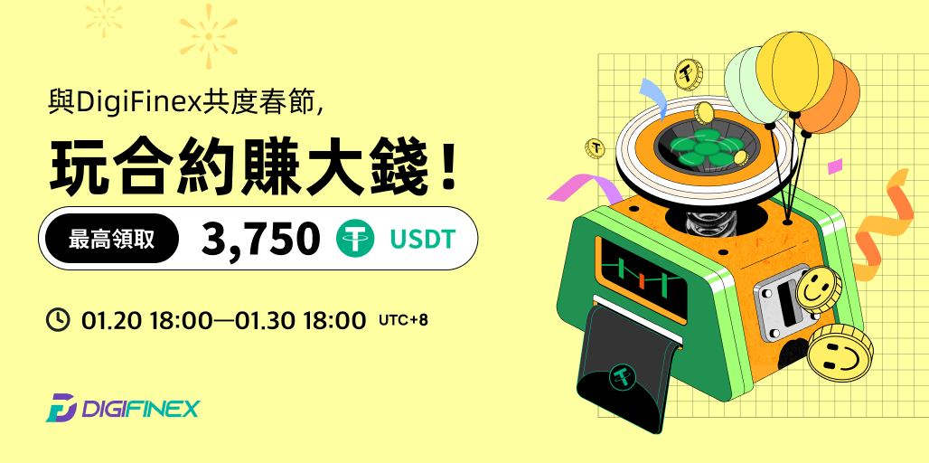 Twitter-CN.png