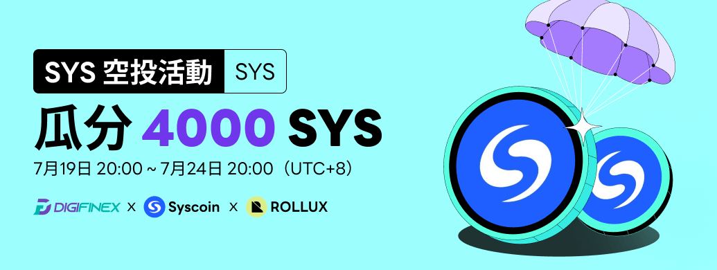 APP-BANNER-CN.png
