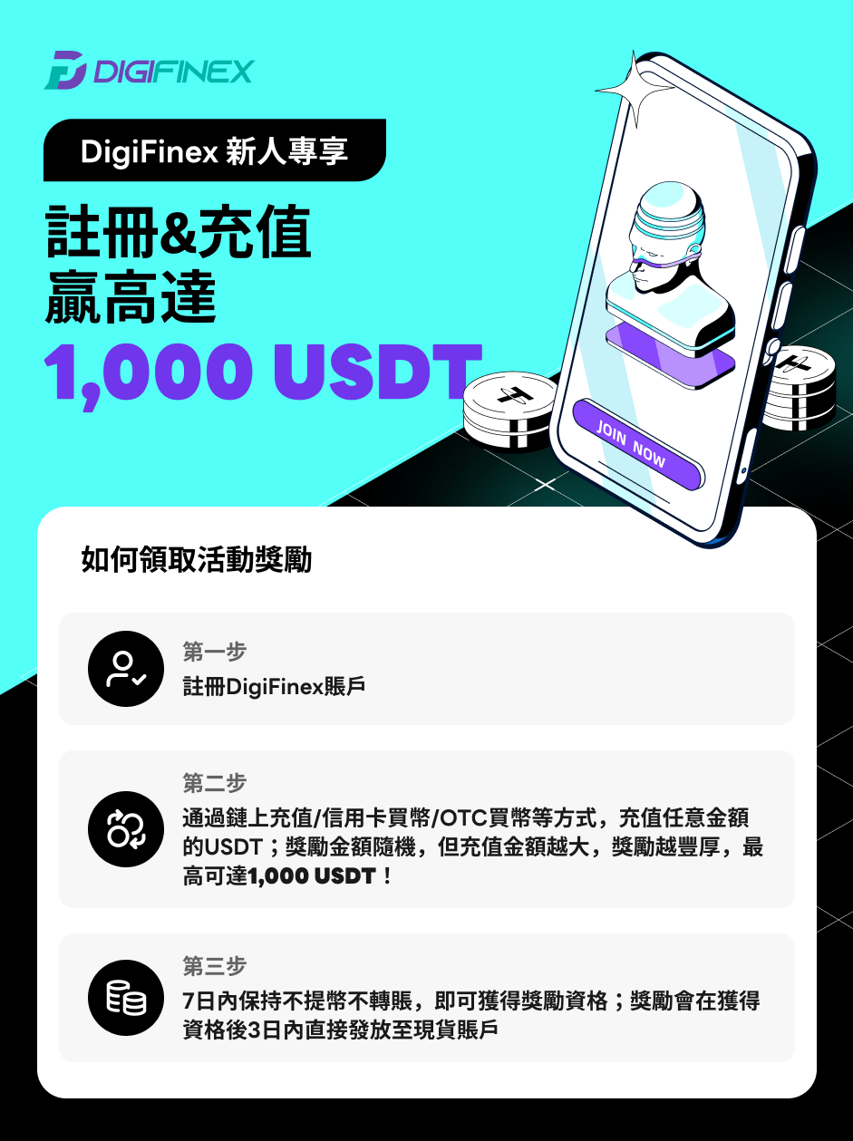 公告-KR-1.png