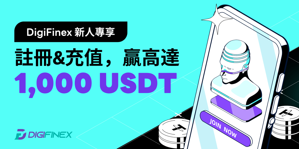 NEWPC- CN.png