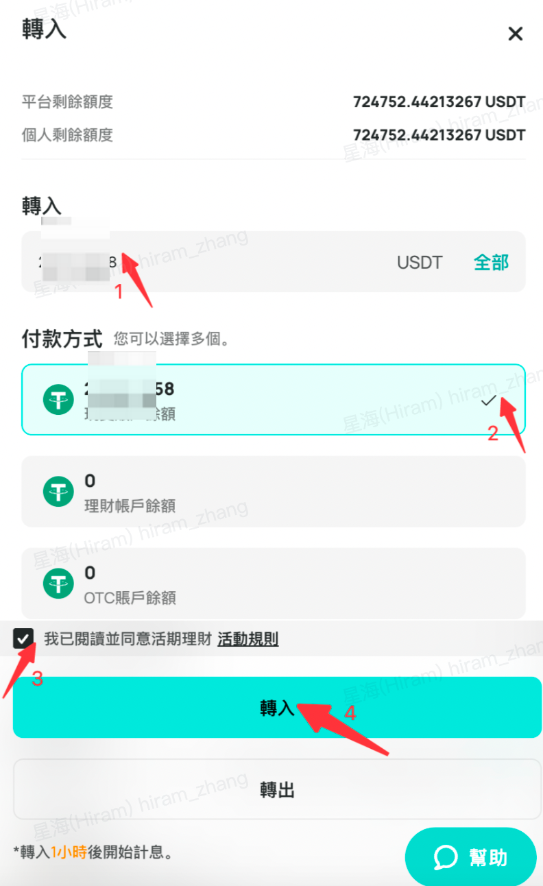 output (2).png