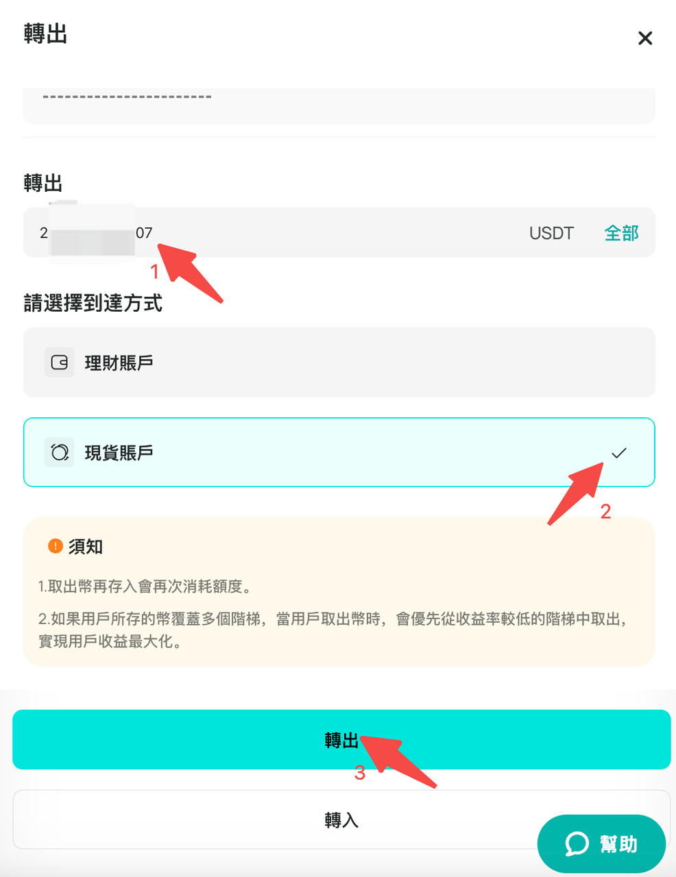 e1c47a60-abe2-4310-b9b5-0a018e8cd046.png