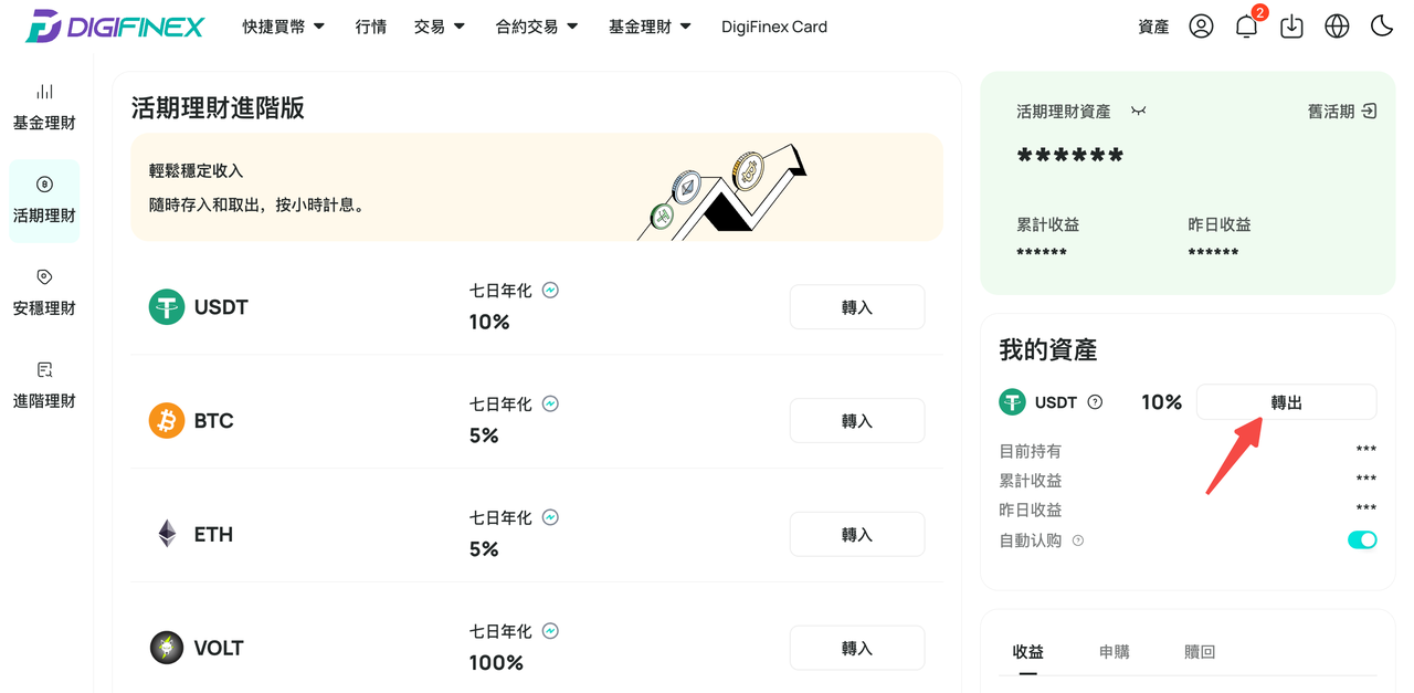286bebaf-dca3-4db5-a73f-4ef3eb985fa5.png