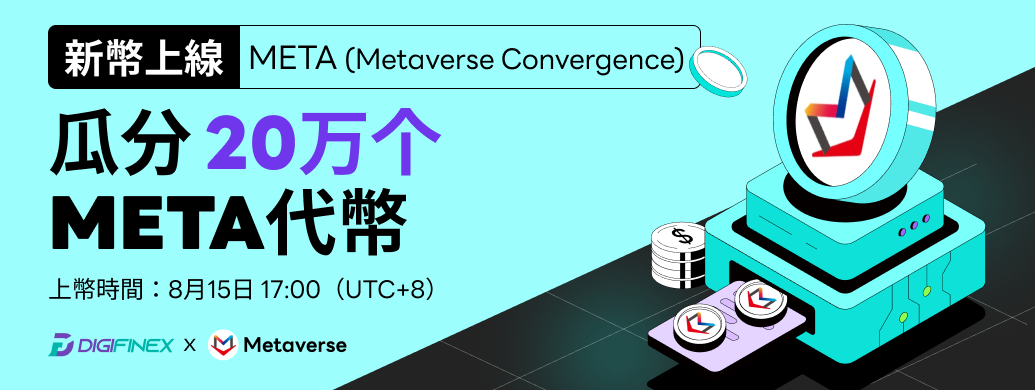APP-BANNER-CN.png