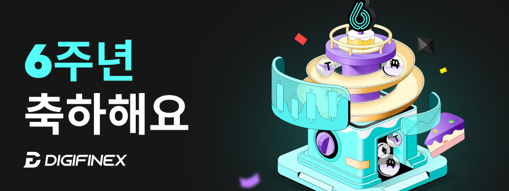 App- banner-KR.png