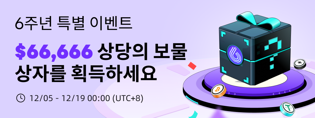 APP-Banner-KR.png