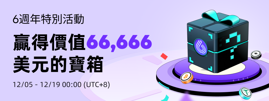APP-Banner-CN.png