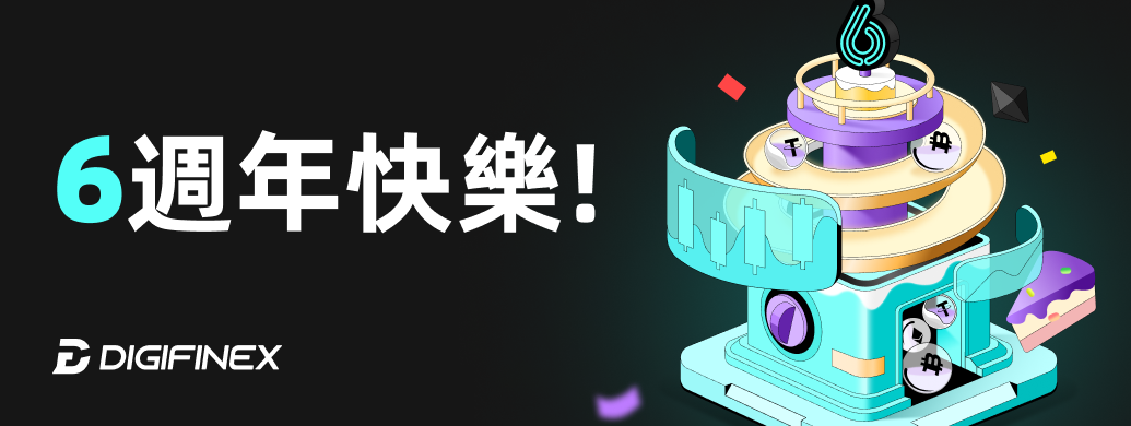 App- banner-CN.png