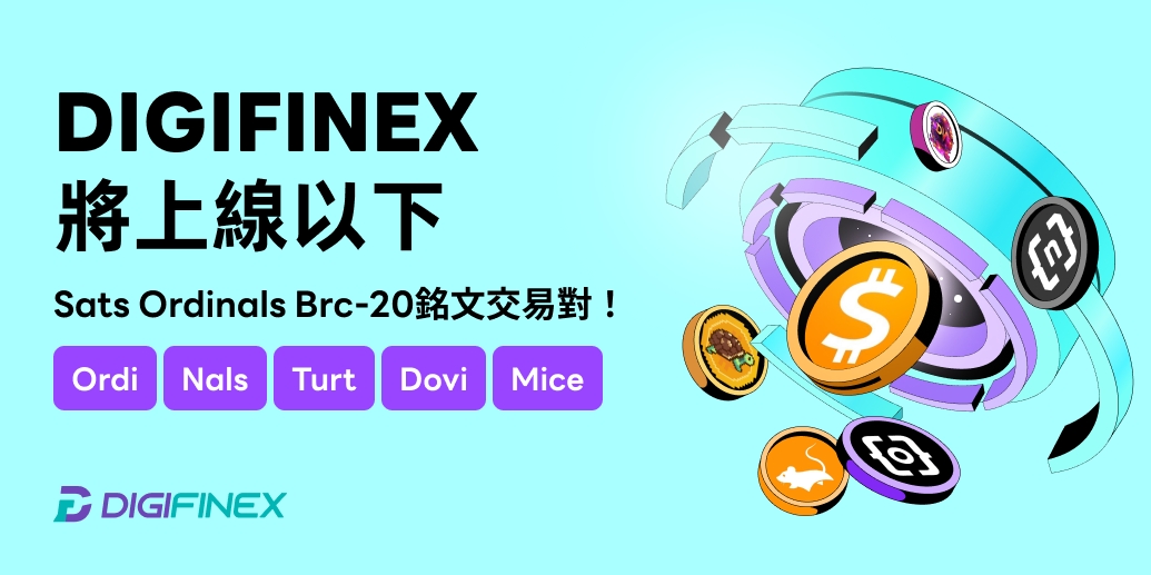 交易对.jpeg