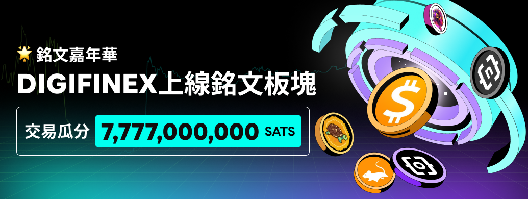 APP-Banner-CN.png