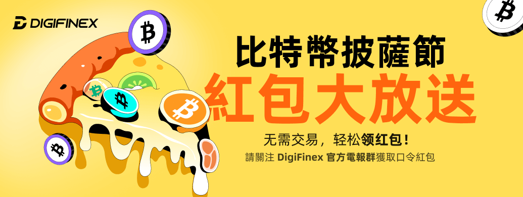 APP-Banner-EN.png