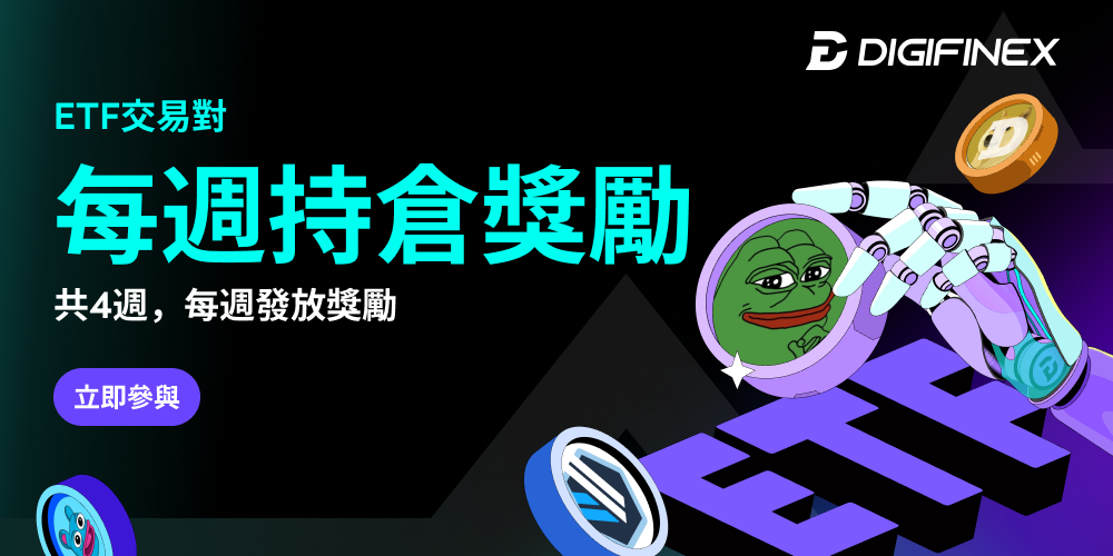 New PC&TT-CN.png