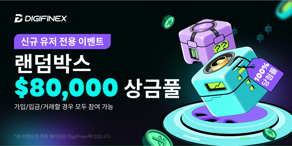 TT&FB&NEWPC-KR(3).png