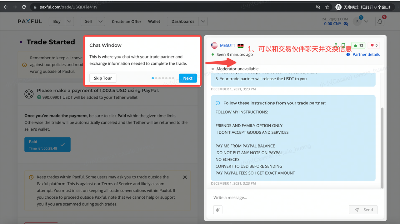 e611afa9-35cb-4068-a5a3-5bae515513b6.png