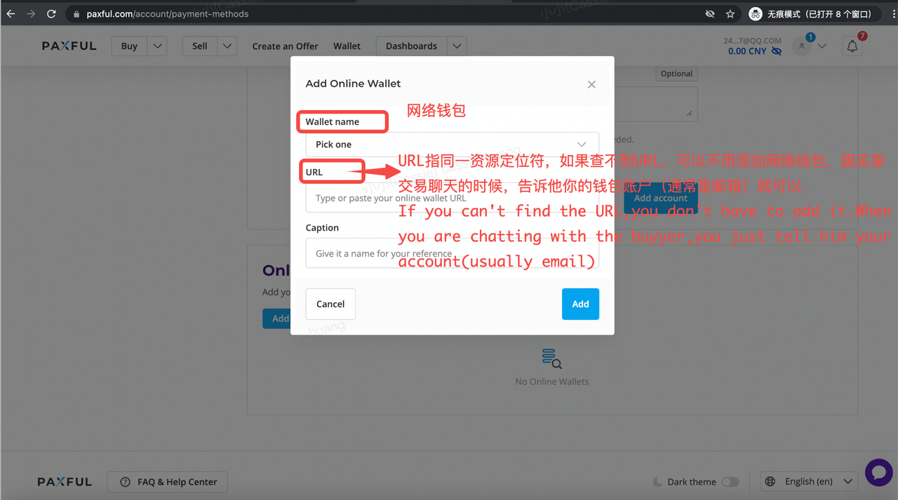 e2ac856a-1c7d-4286-8b07-3a4eb6d2fddc.png
