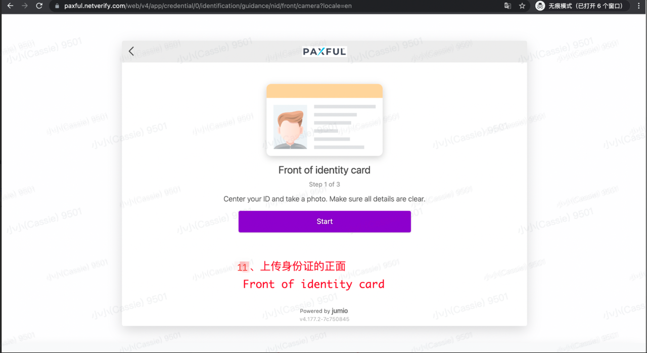 cd957fbe-fe0a-4e0f-9d51-bc1103219e76.png
