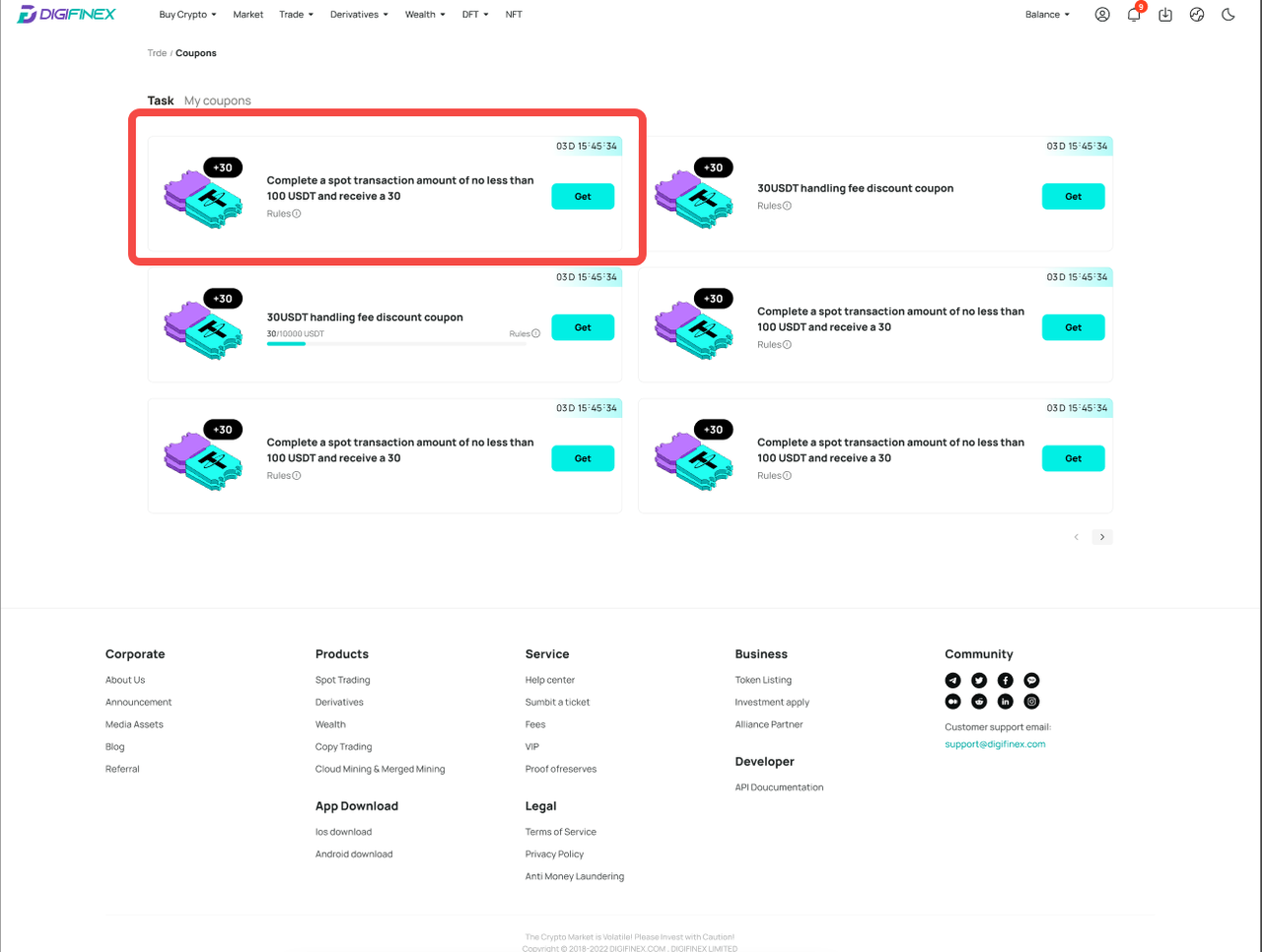 现货手续费返現券使用指南– DigiFinex 幫助中心