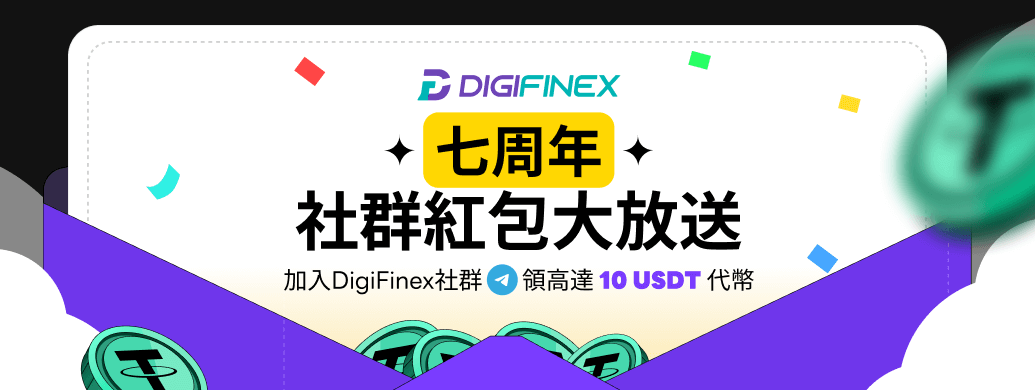 App- banner-CN.png