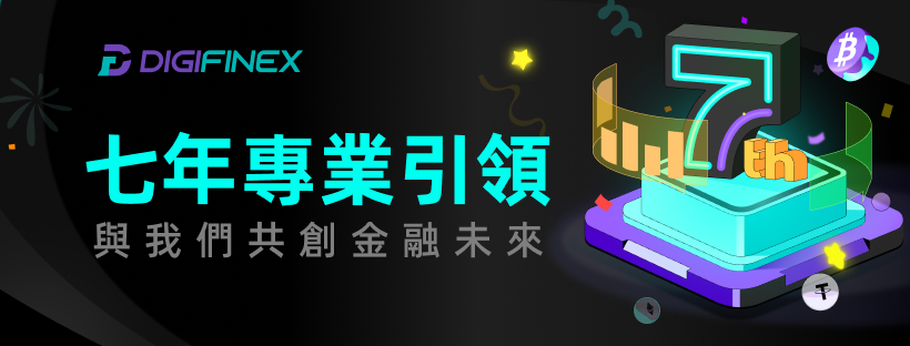 FB_Banner_CN.png