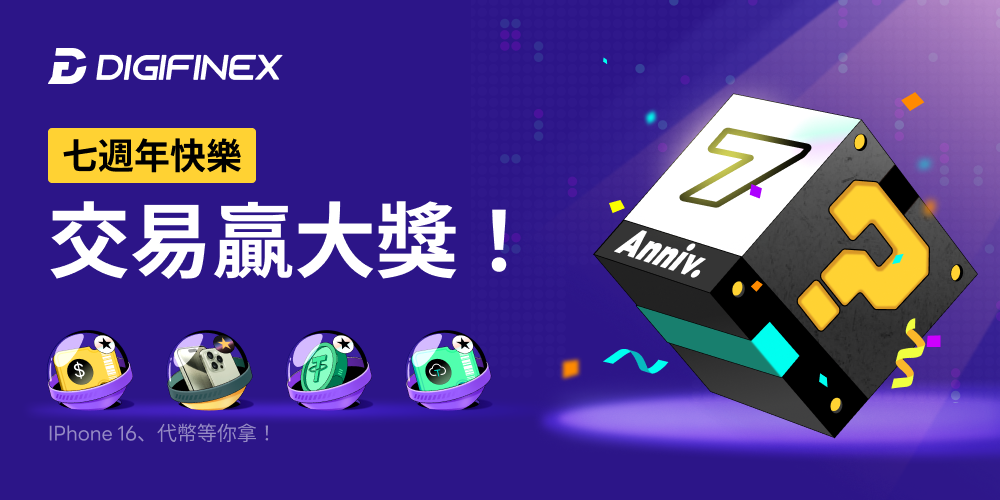 TT&FB&NEWPC-CN.png