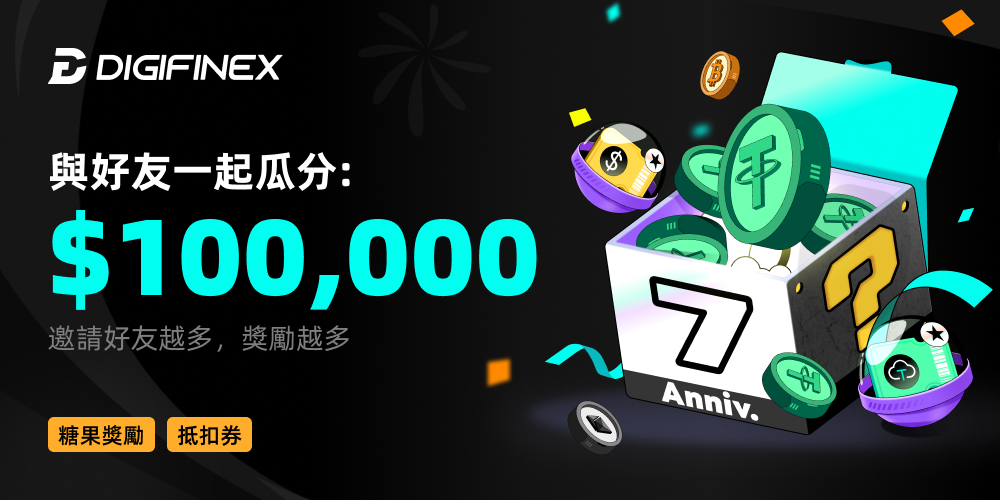 TT&FB&NEWPC-CN.png