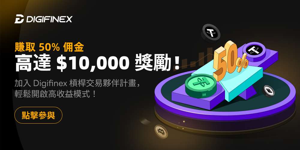 TT&FB&NEWPC-CN.png