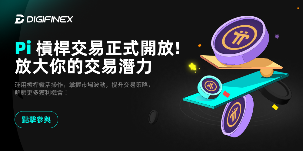 TT&FB&NEWPC-CN.png