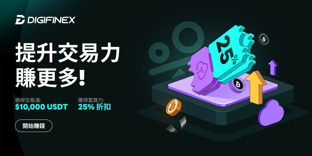 TT&FB&NEWPC-CN.png