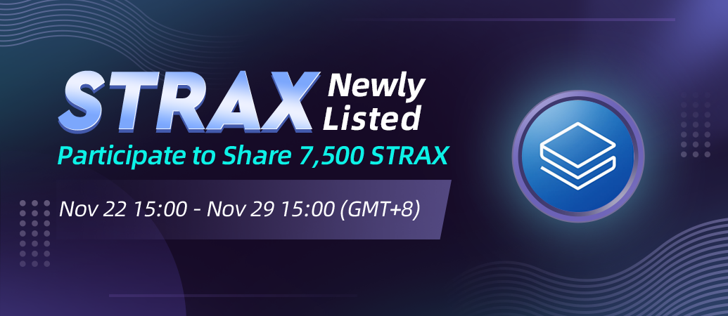 STRAX_app_banner_en.png