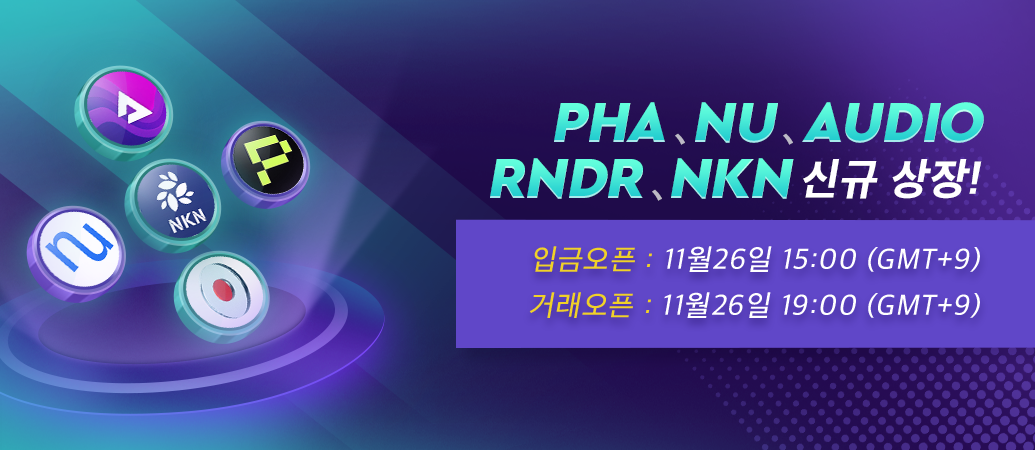 ______app_banner_kor.png