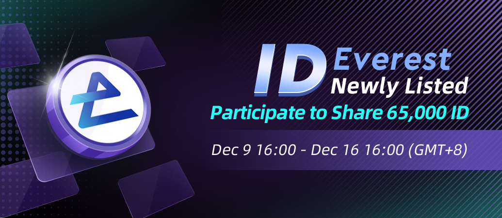ID_app_banner_en.png