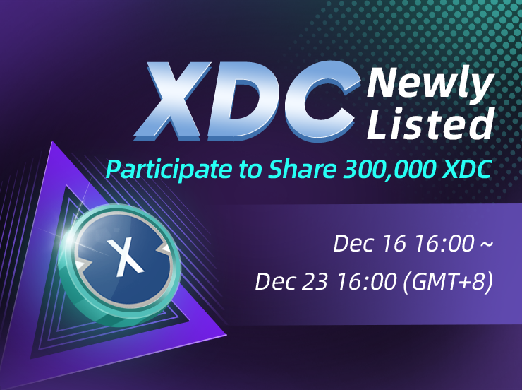 XDC_pc_banner_en.png