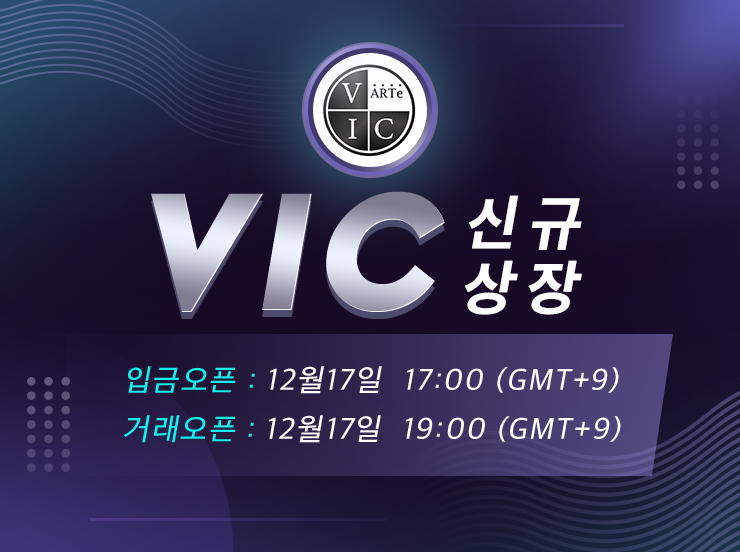 VIC_pc_banner_kor.png