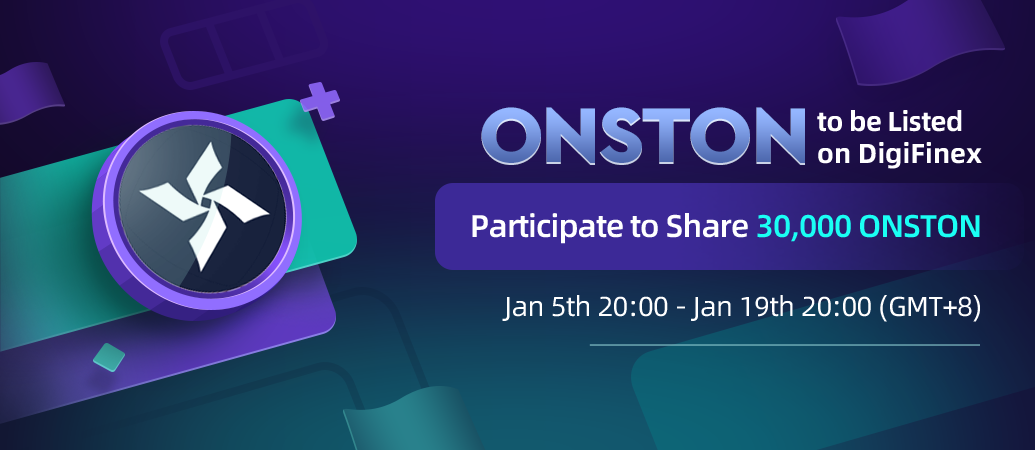 ONSTON_app_banner_en.png