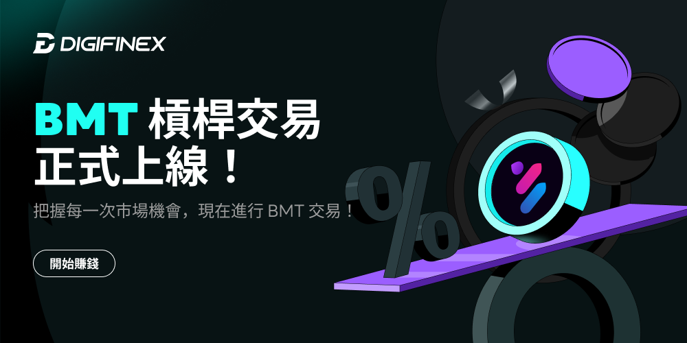 TT&FB&NEWPC-CN.png