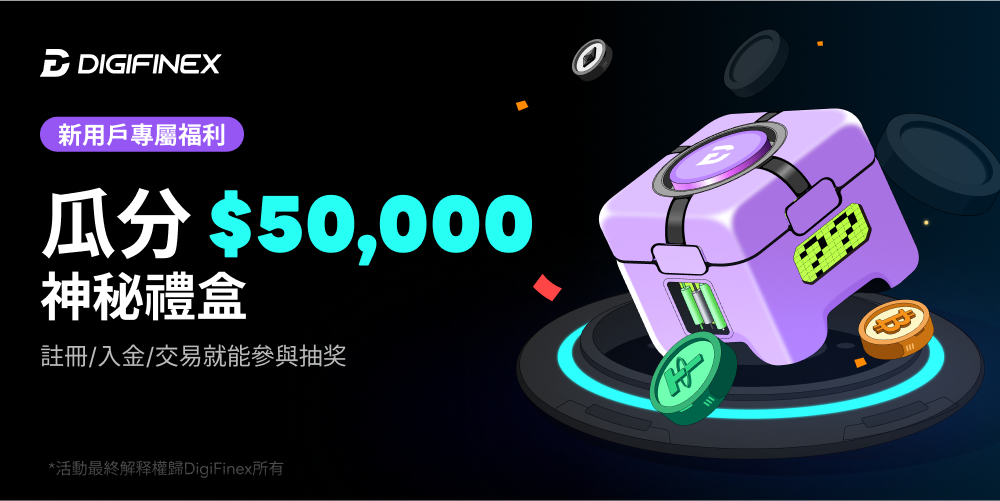 TT&FB&NEWPC-CN.png