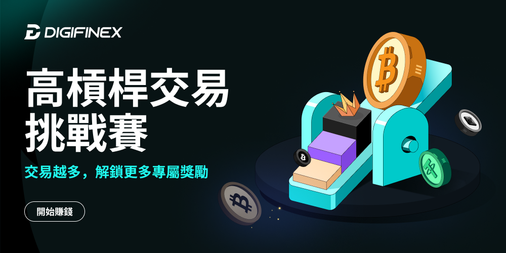 TT&FB&NEWPC-CN.png