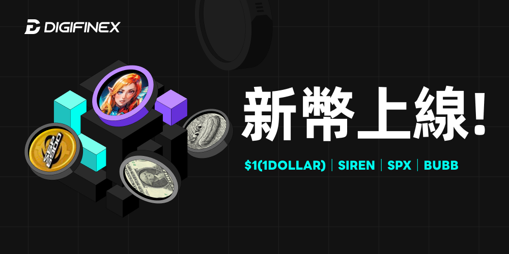 TT&FB&NEWPC-CN.png