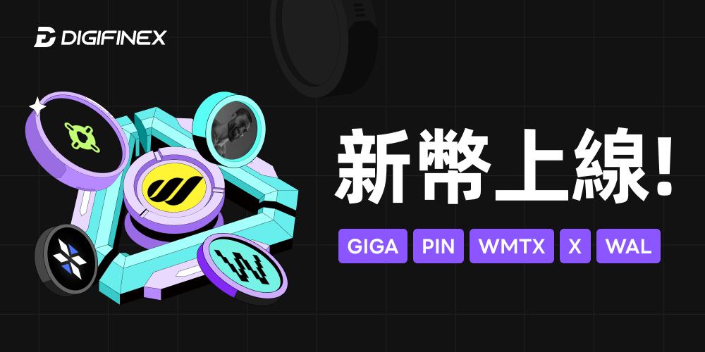 TT&FB&NEWPC-CN.png