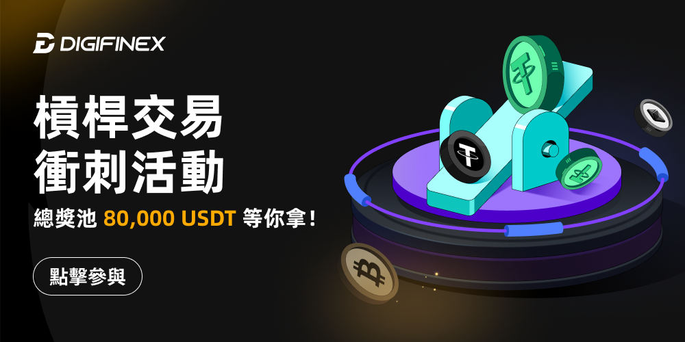 TT&FB&NEWPC-CN.png