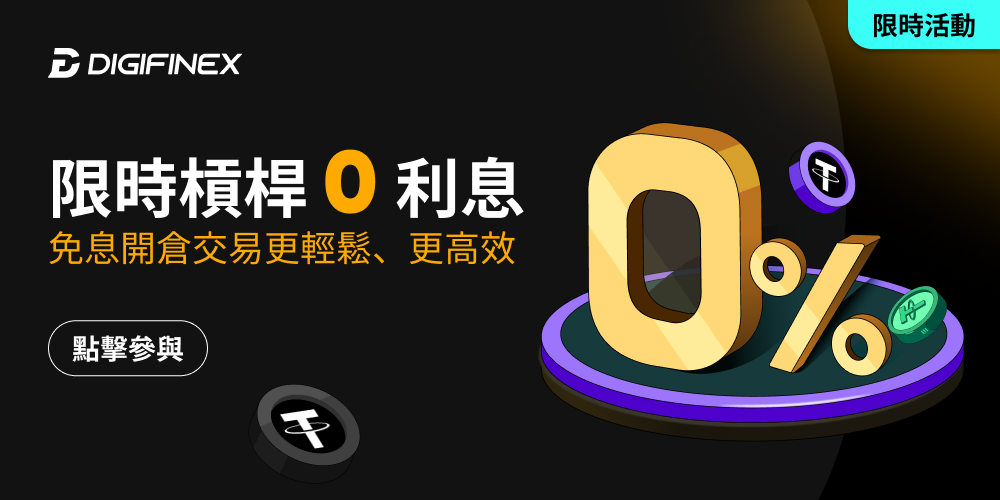 TT&FB&NEWPC-CN.png