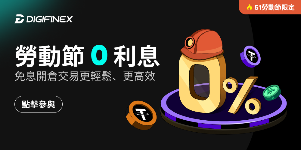 TT&FB&NEWPC-CN.png