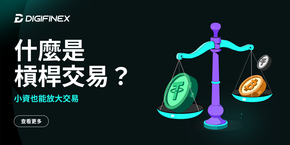 TT&FB&NEWPC-CN.png