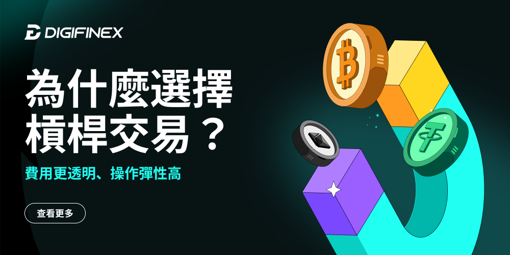TT&FB&NEWPC-CN.png