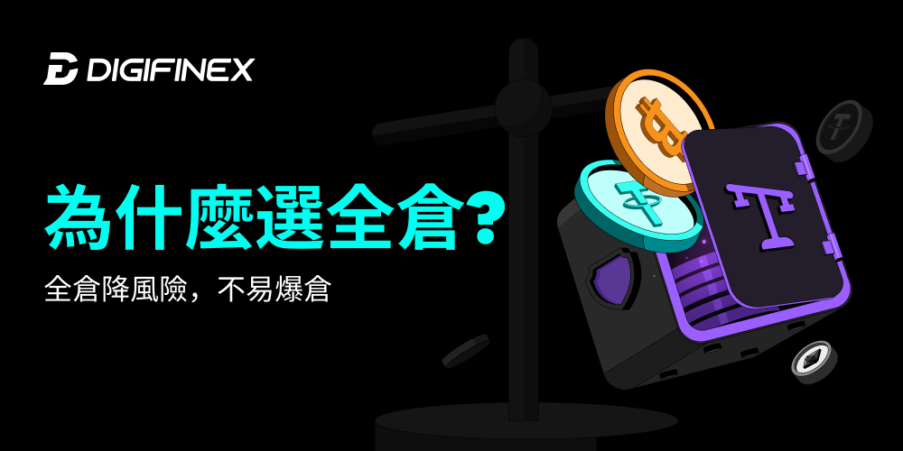 TT&FB&NEWPC-CN.png