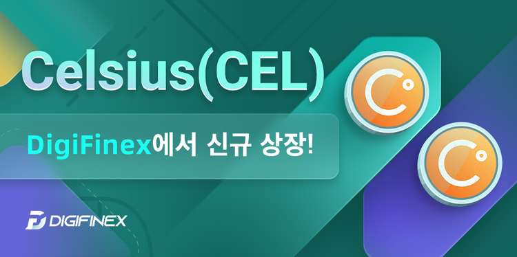 cel-kor.jpg