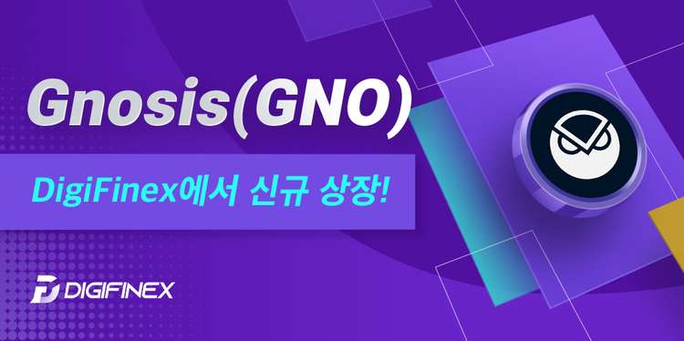 gno-kor.jpg