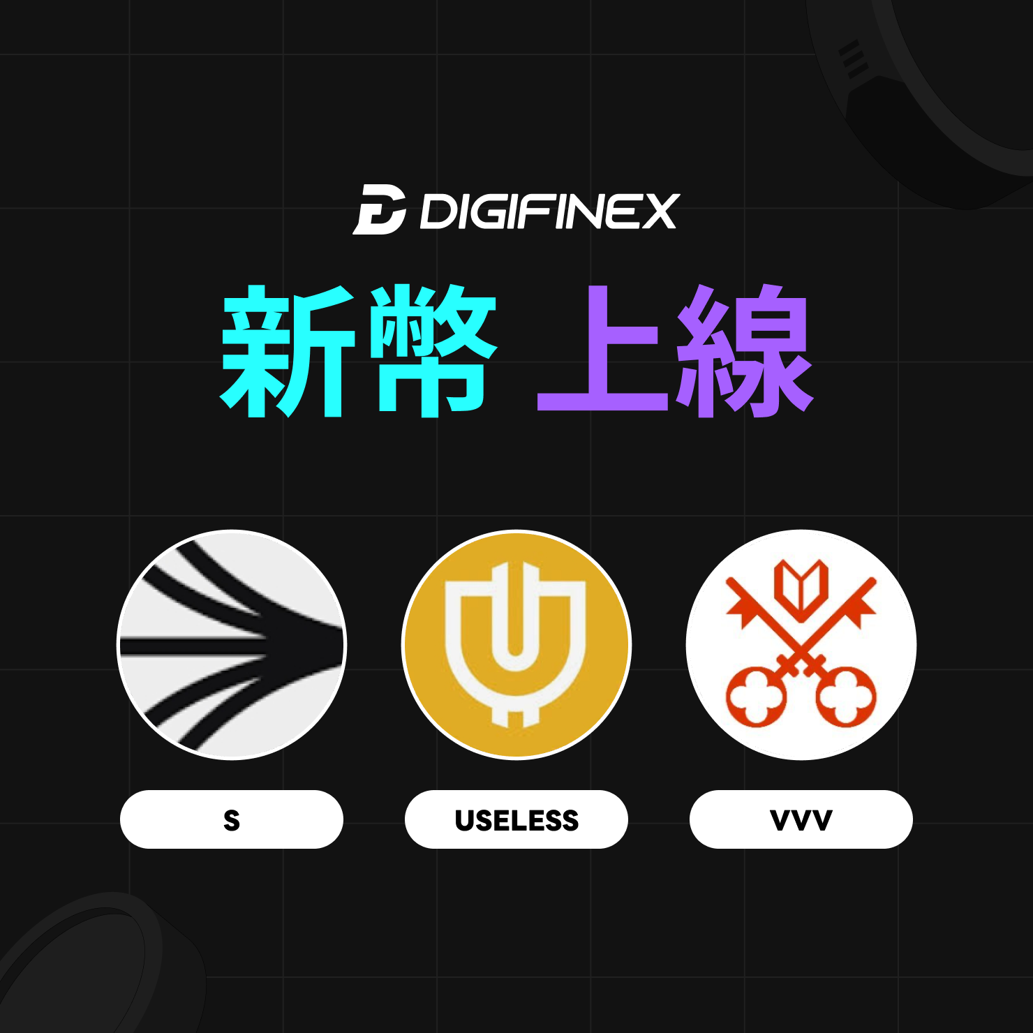 ins&poster&TT&FB&NEWPC-CN.png