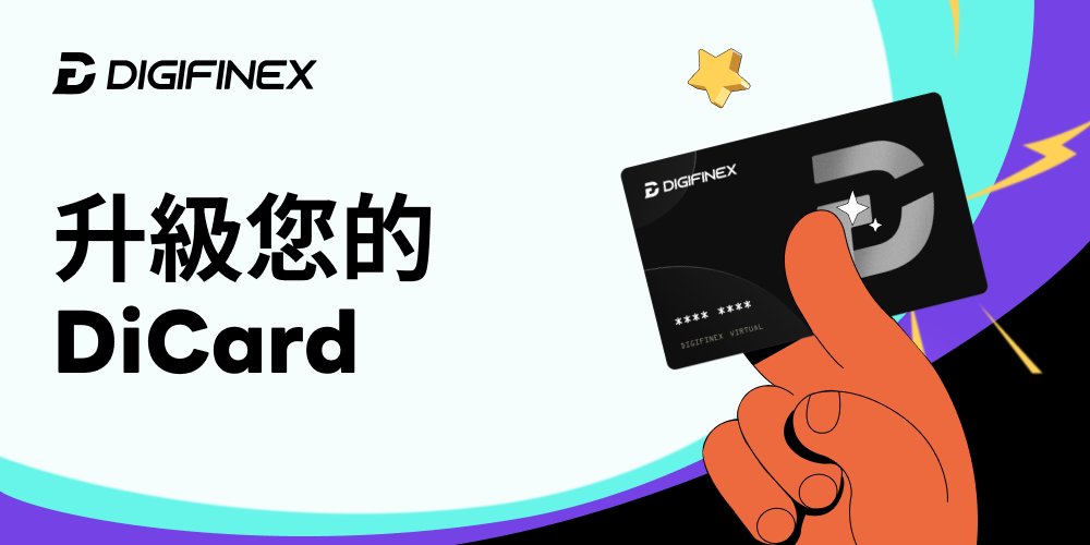 邮件配图-NEWPC-CN.png