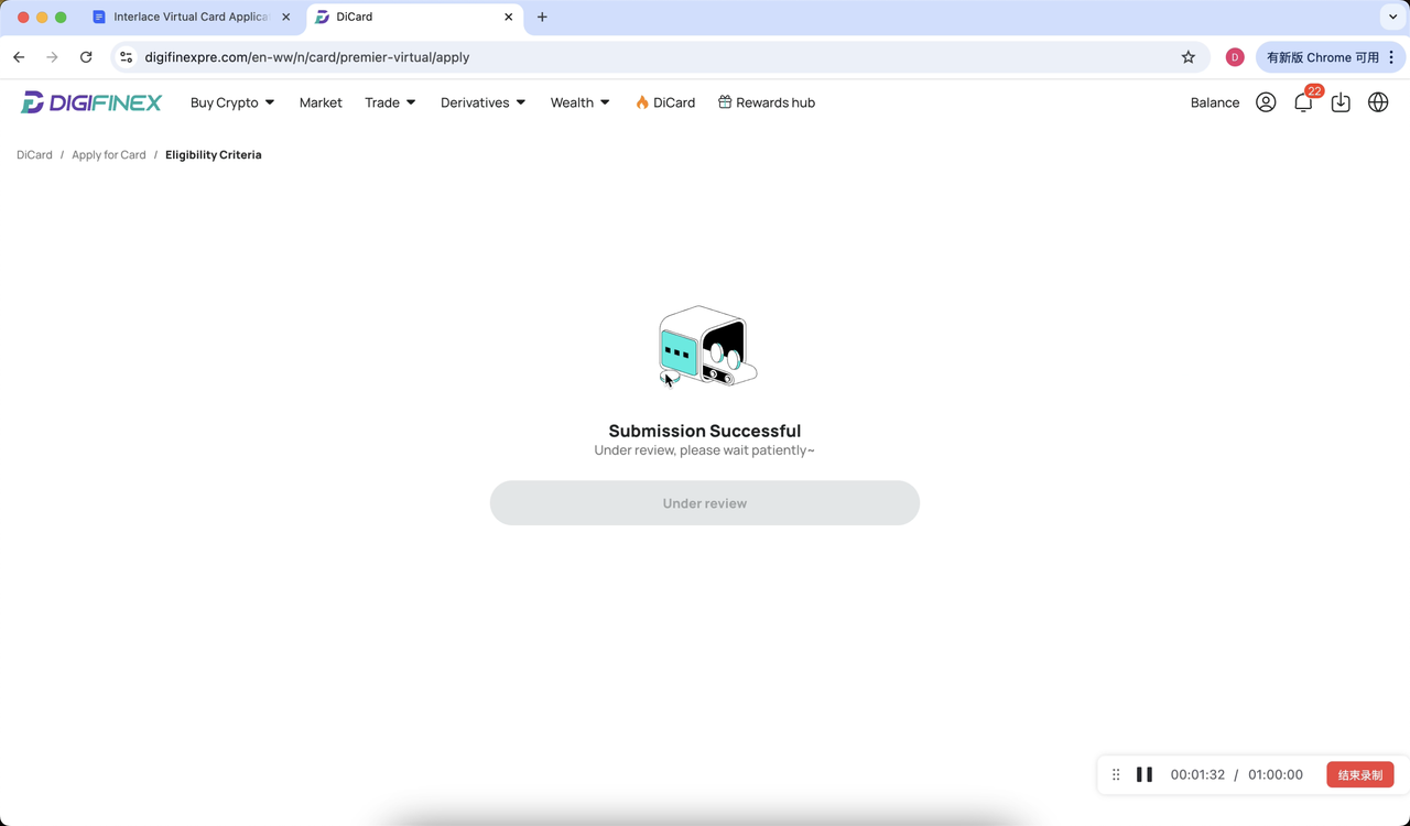 How to Apply for a USD Virtual Card – DigiFinex Help Center